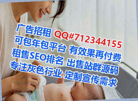 惠来代怀实业事务所